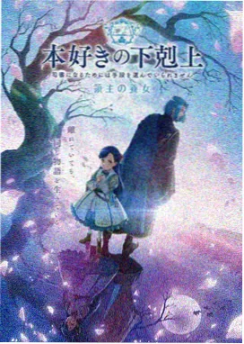 仙逆动漫免费-剧场版